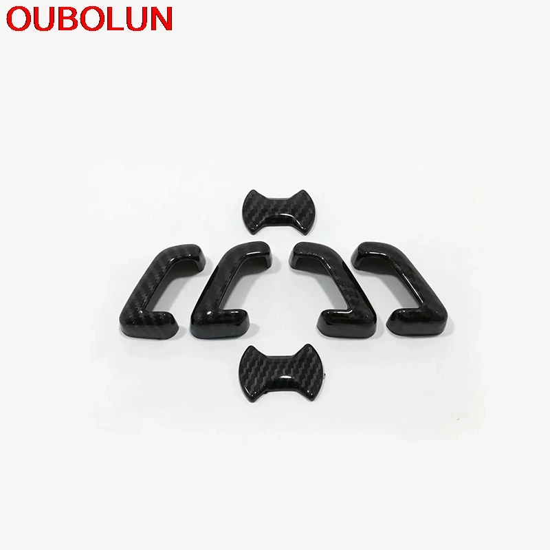 OUBOLUN для Volkswagen Passat B8 2016 2017 2018 Кнопка регулировки сиденья рамка формовочная крышка