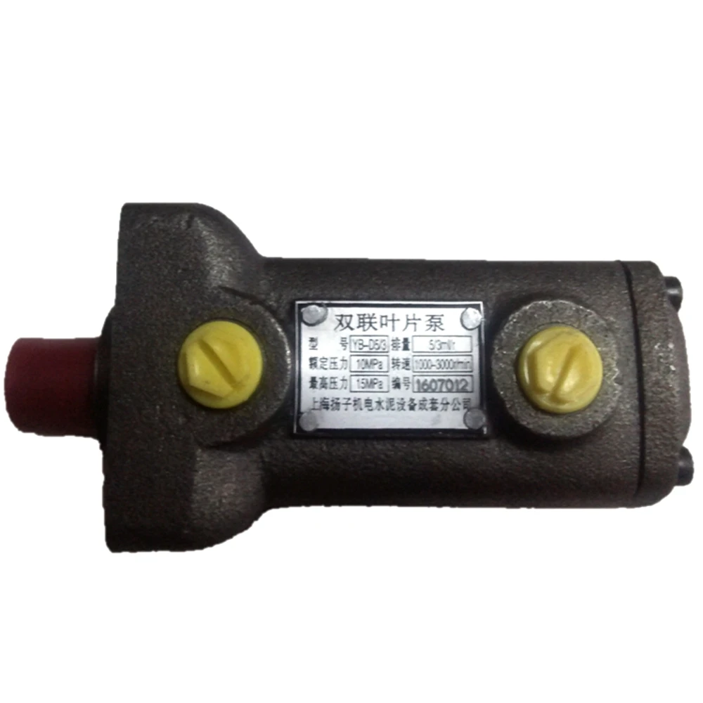 

Oil Pump YB-D5/3 Double Vane Pump for Paper Cutting Machine Spare Parts YB D5/3 Oil Pump for Polar Machine