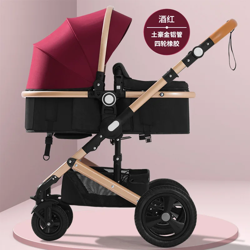 Высокая горизонтальная детская коляска, может применяться для сидения, лежащего складной светильник двумя способами, четыре колеса, с амортизаторами, Детская пуш-ап коляска - Цвет: q
