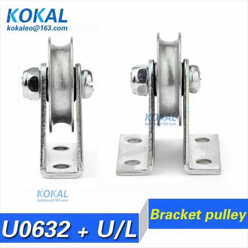 

[U0632JW]1pcs triangular bracket/L bracket, U-grooved wheel, bearing wire rope pulley/crane/guide wheel, with base bearing wheel