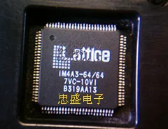 Free shipping 5PCS in stock IM4A3-64/64-7VC-10VI | Электронные компоненты и принадлежности