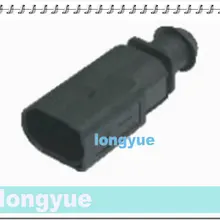 Longyue 2 комплект 2-способ Авто герметичный штекер комплект FCI разъем LY-7022A-1.5-11