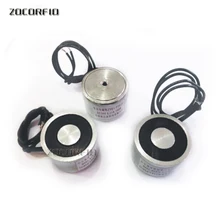 P25/20 DC 5 кг(50N) Холдинг силы автоматики оборудования специальный Электромагнит 12V 24V