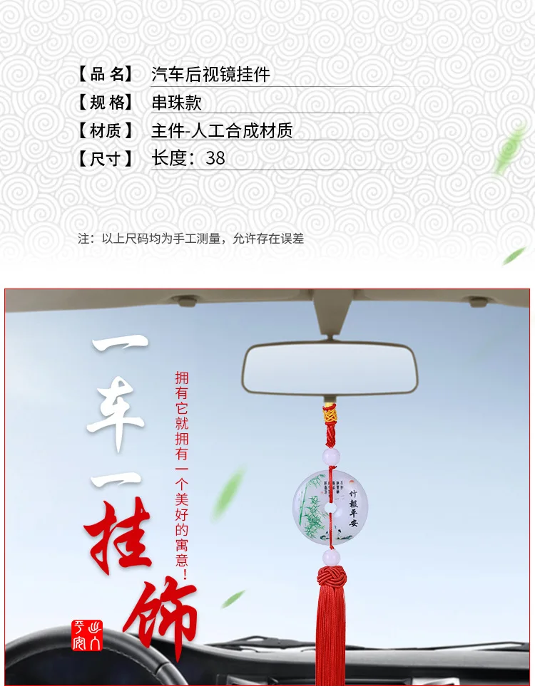 pixiu_07.jpg