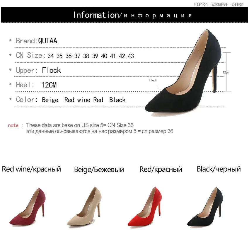 QUTAA/ г. Женские туфли-лодочки модная женская обувь из флока Универсальные женские туфли-лодочки на платформе с острым носком на высоком тонком каблуке без застежки размеры 34-43