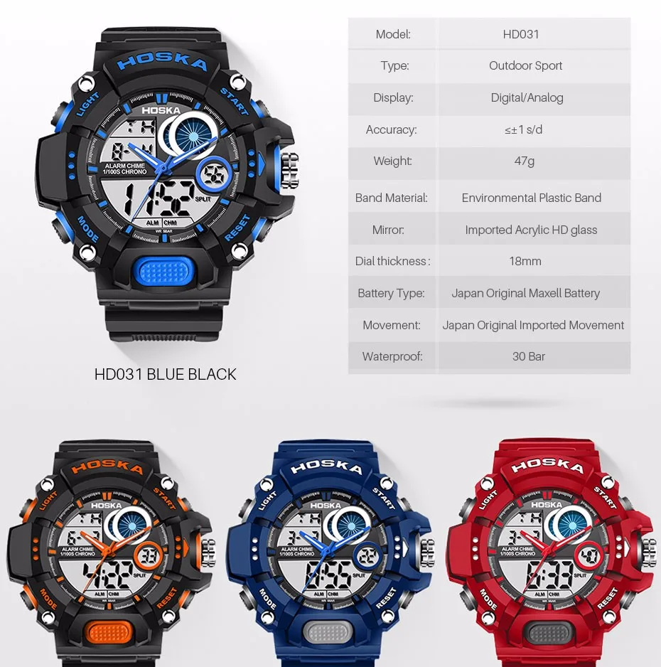 g shock