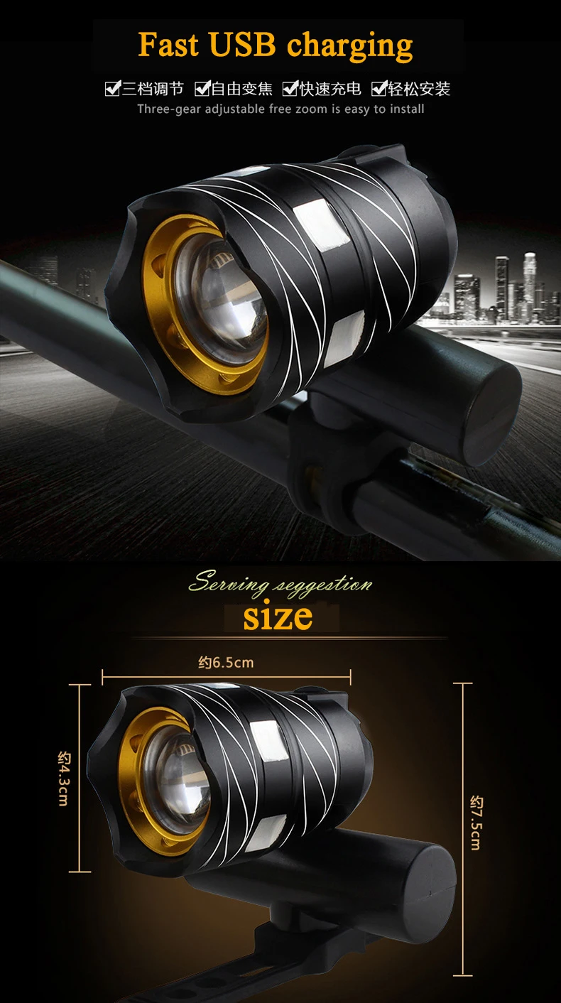 Excellent kava Bicycle Light Power Bank Waterproof USB Rechargeable Bike Light Side Warning Flashlight 700 Lumen 18650 2000mAh 5 Modes 0