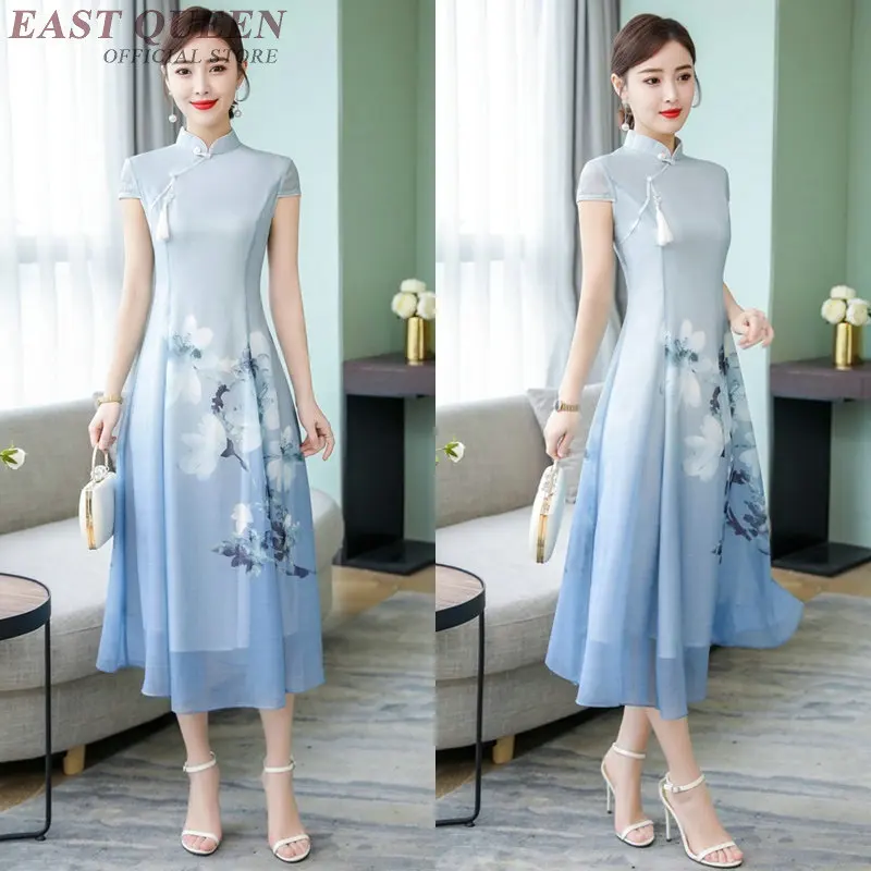 Ao Dai Cheongsam элегантные китайские платья лето Aodai сексуальное восточное платье Qipao вьетнамская одежда Ao Dai платье TA1751