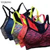 VEQKING Quick Dry Sports Bra,Women Padded Wirefree Adjustable Shakeproof Fitness Underwear,Push Up  Seamless Yoga Running Tops ► Photo 1/6