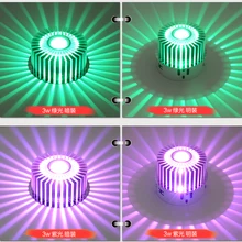 Гостиная семь цветов ТВ диван фоне стены светодиодный алюминиевый прожектор