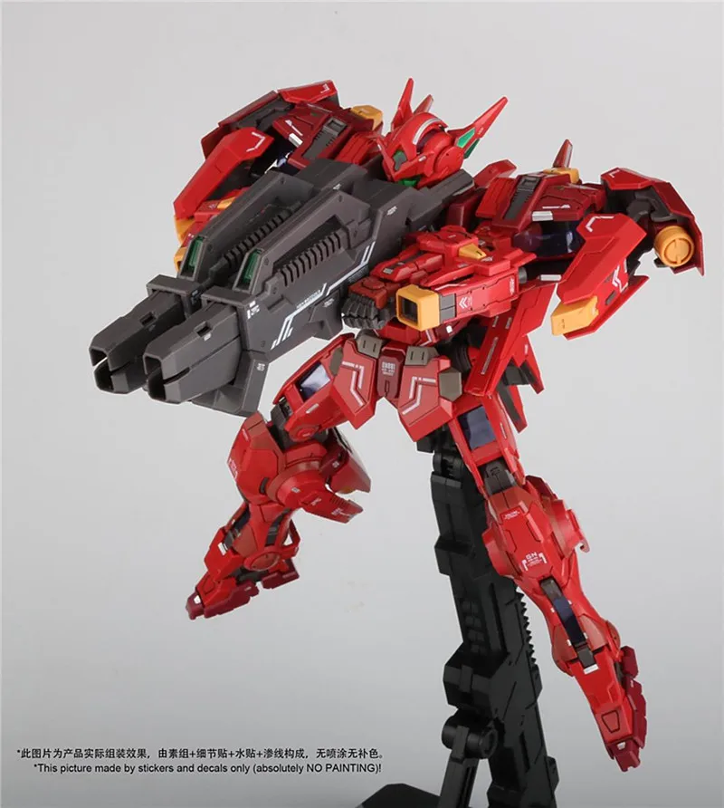 HS Hobby Star Gundam Модель 1:100 MG MB style GNY-001F AVALANCHE Astraea type F Gundam DH010