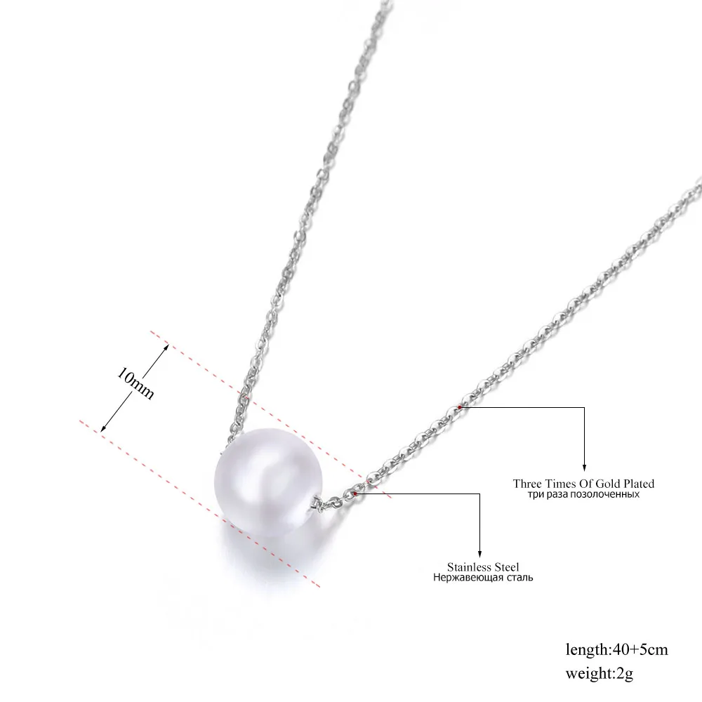 Lokaer Классический белый Имитация Жемчуга Кулон ожерелье s ювелирные изделия титана стали Чокеры ожерелье для рождественских подарков N180050233R