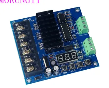 

Fast shipping 5pcs Mokungif Factory direct sales of new WS-DMX-D3CH 24A decoder dmx512 controller light bar decoder spot