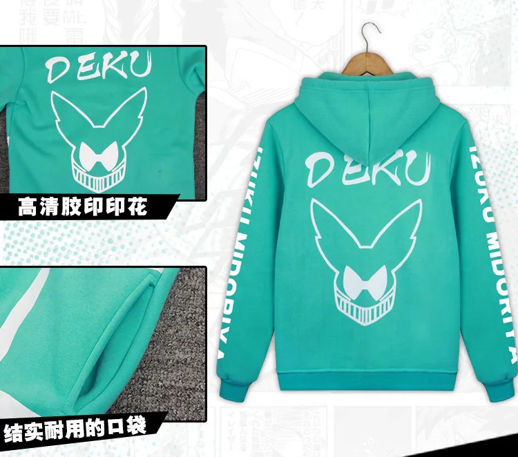 DMQB009-2