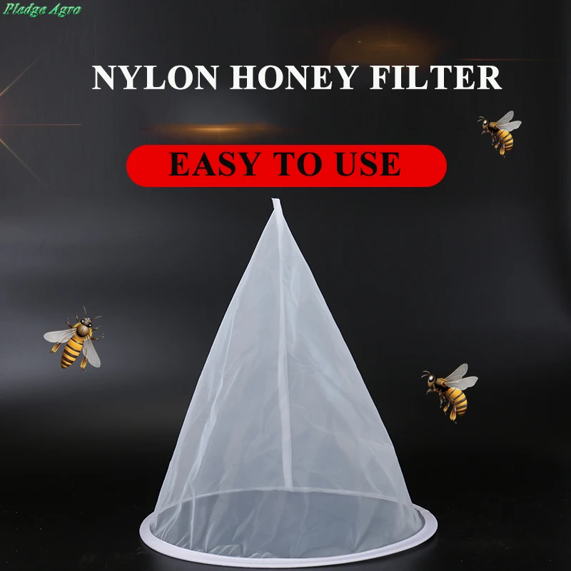 

1PCS honey filter fliters busy bee filtered mesh nylon cone-shape screener strainer purifier fiber beekeeping apiary equipment