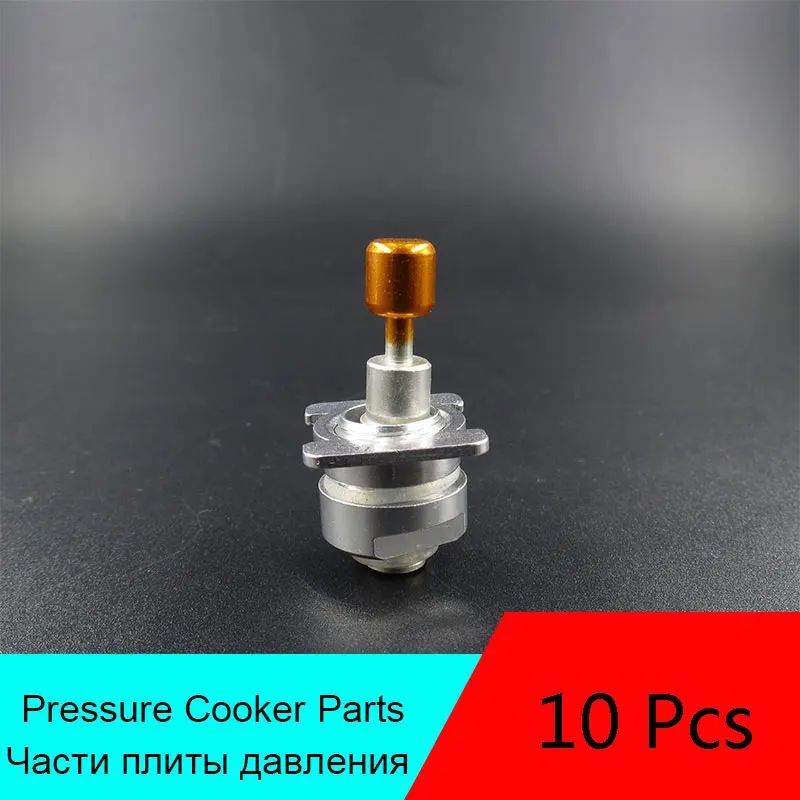 

10Per Lot Thrust Valve Aluminum Pressure Cooker Accessories Float Valve Pressure Limiting Valve Self Locking Valve