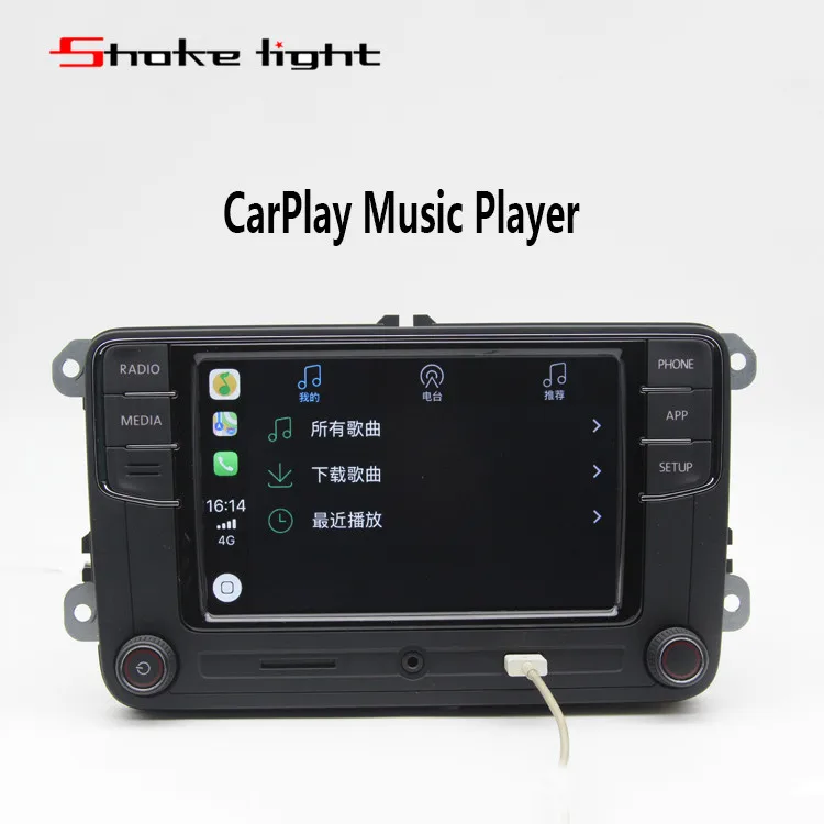 CarPlay