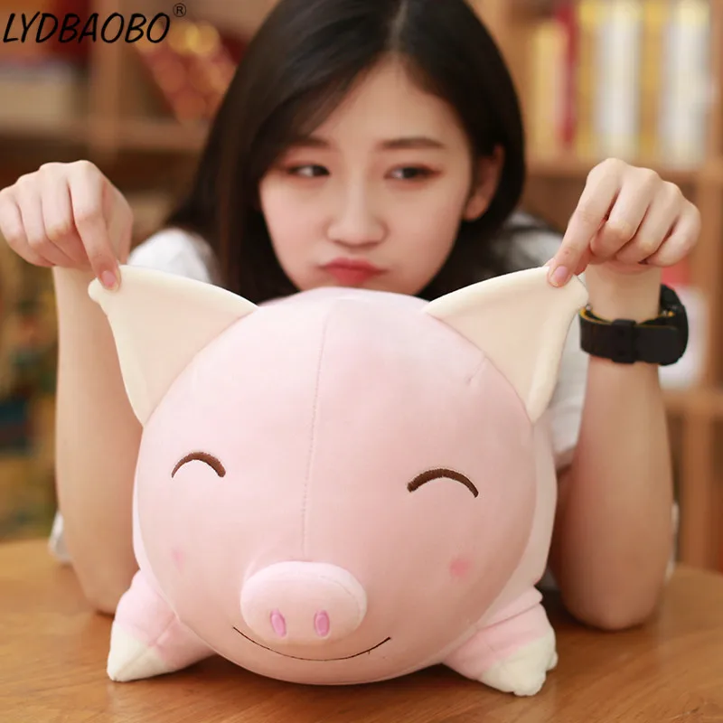 LYDBAOBO 1PC 30CM Lovely Pig Animal Soft Pillow Baby Cute Pig Plush