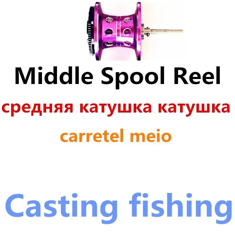 Snakehead 19 Подшипники 7.0: 1 Metal Катушка Baitcasting Reel Левой Рукой Правую Surf Морской Приманки Литья Катушки Рыболовные катушка для спиннинга мультипликаторные - Цвет: 2000 Series