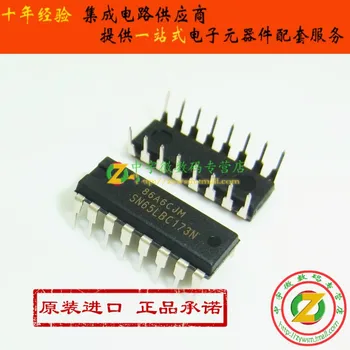 

SN65LBC173N SN65LBC173 65LBC173 DIP16 Original authentic and new Free Shipping IC