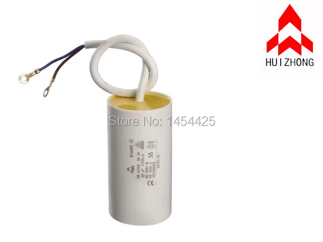 Конденсатор 400v 120uf