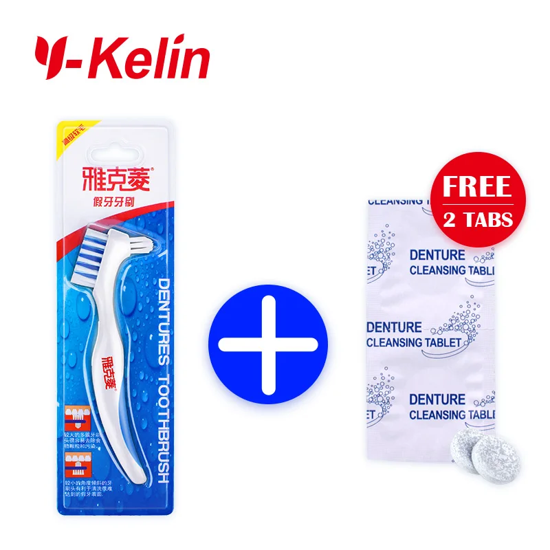 Y-Kelin Denture Brush False tooth brush Y-Kelin Denture Brush False tooth brush