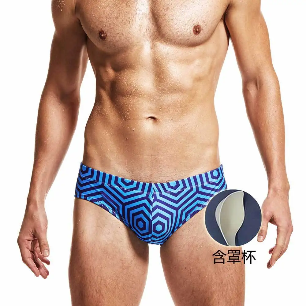pool speedo