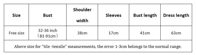 QQ20170804180826