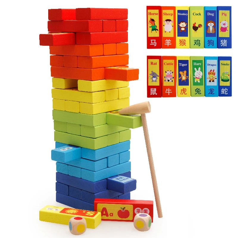 60pcs Kids Classic Game Multicolor Stacking Blocks Zodiac Cognitive