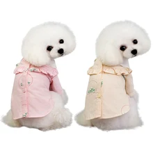 Милая Одежда для собак; сезон весна-лето; рубашки с цветочным рисунком для собак и кошек; жилет; модные рубашки для собак; костюм с воротником в виде листа лотоса