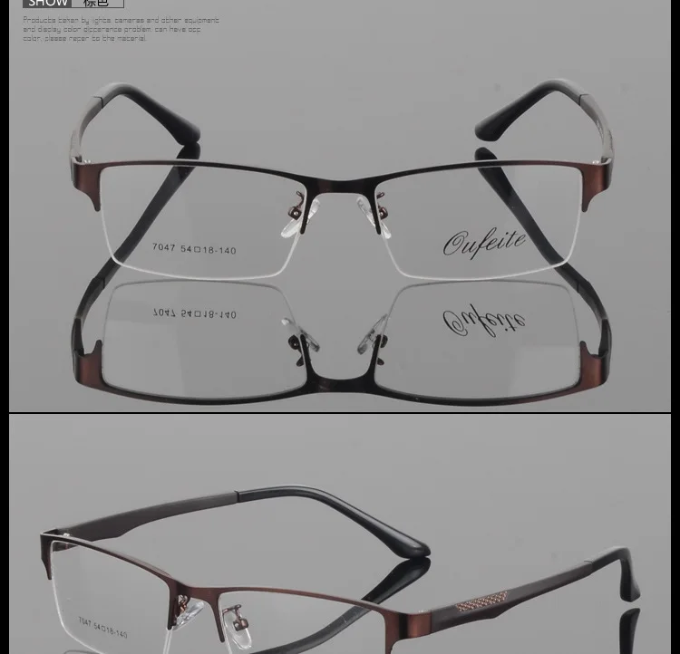 BCLEAR модные ультра-легкие tr Ноги очки рамка Мужская металлическая полуоправа близорукость Пресбиопия рецепт полуоправы очки