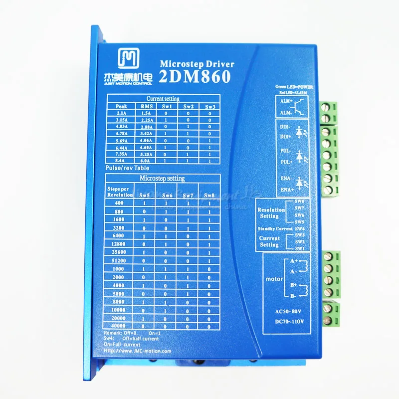 

2DM860 Digital Stepper Driver CNC 86 Stepper Motor Drive Voltage AC 30-80V