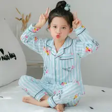 Весенне-осенние детские пижамы, хлопковая одежда для сна с длинными рукавами, Детский костюм для девочек, милая Пижама, домашняя одежда для мальчиков