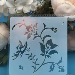 13 см бабочка цветок DIY наслоения Трафареты настенная живопись записки окраска тиснильный альбом декоративная открытка шаблон