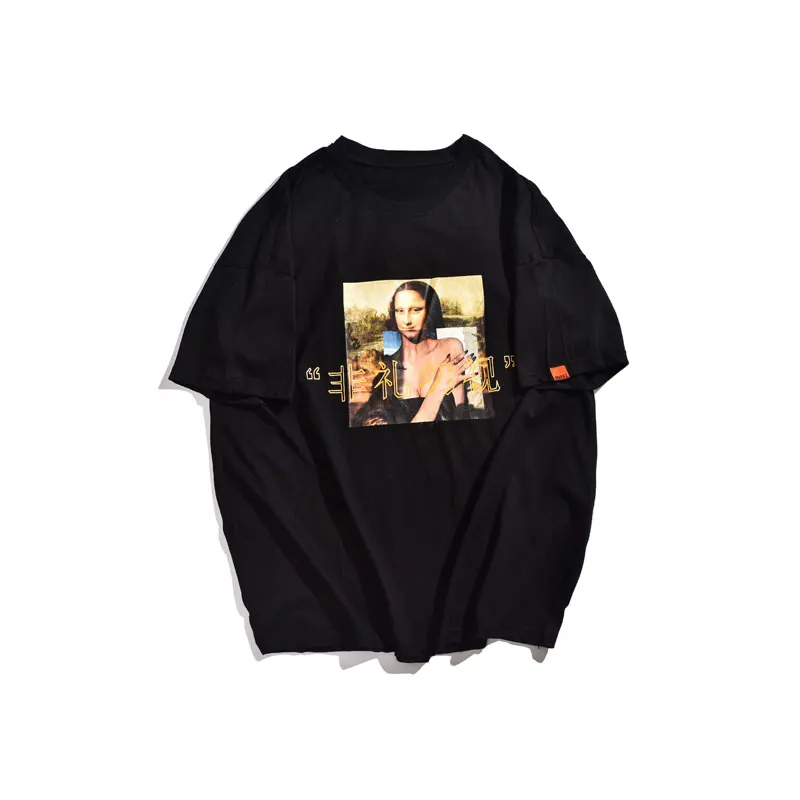 Mona Lisa Chinese Characters Print Tshirts 7
