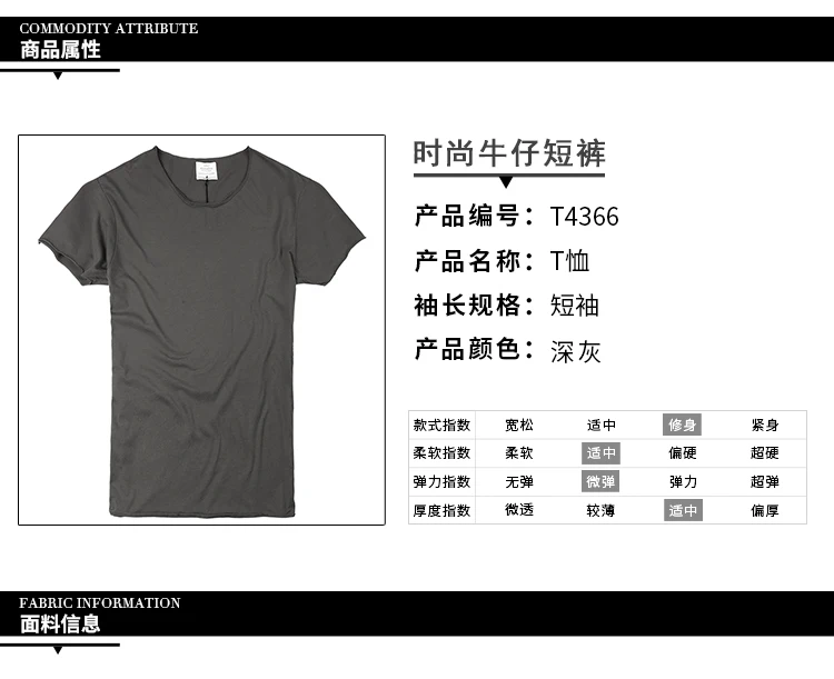 Летняя темно-серая мужская футболка с принтом большого черепа в стиле ретро, Повседневная футболка с короткими рукавами, брендовая одежда, хлопковые футболки