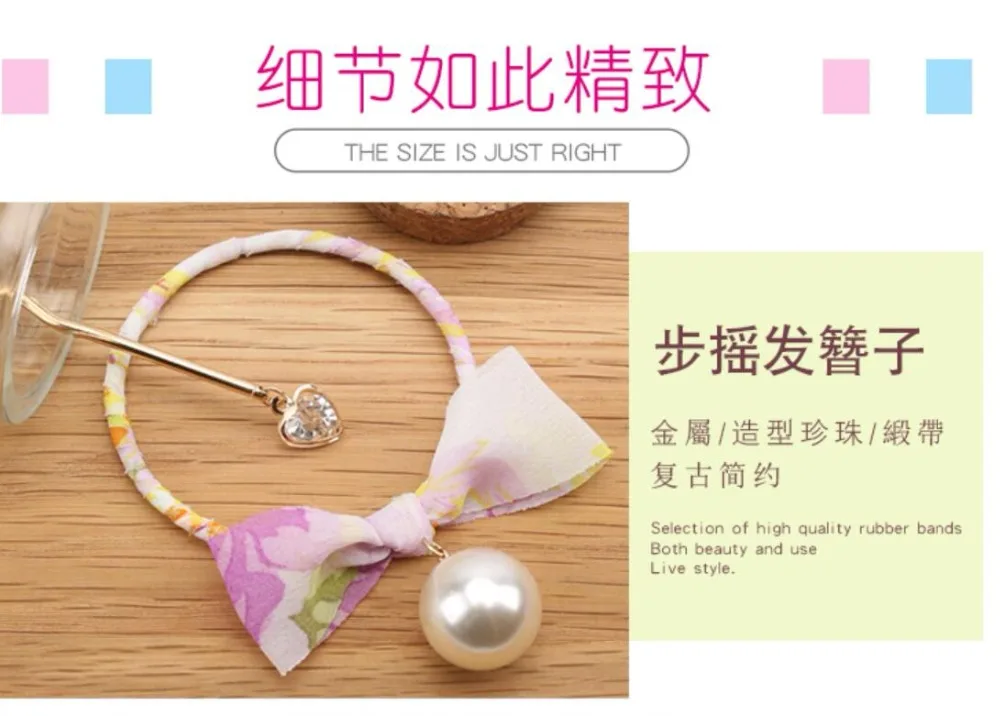 QQ20180124104210