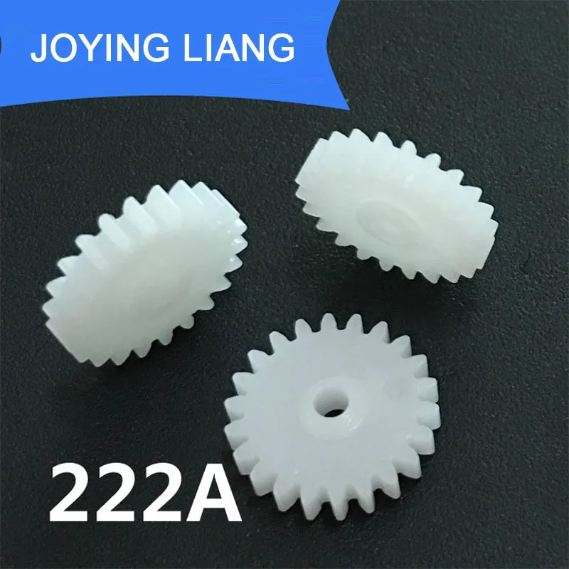 222A 0,5 M Шестерня s 22 зубья 2 мм вал плотный Pom пластиковая Шестерня игрушечный механизм для модели(10 шт./лот