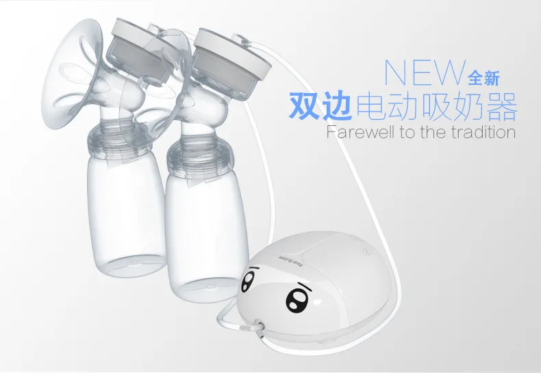 Double Electric Breast Pumps Automatic Massage Postpartum Breast Pump Baby Breast Feeding Milk Extractor Accessories With USB (2)