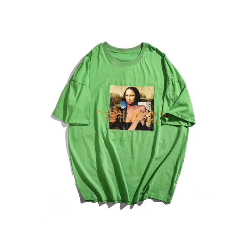 Mona Lisa Chinese Characters Print Tshirts 4