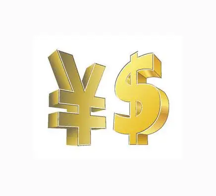 

Purchase order, postage offset, order compensation amount