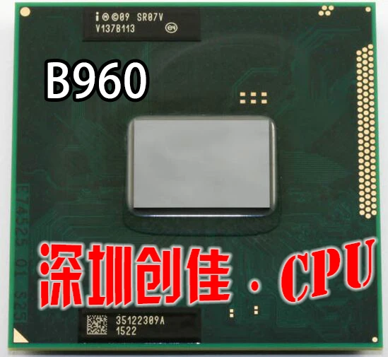 معالج إنتل B960 SR07V 2.2 جرام 2 متر الأصلي i3 i5 hm65 hm67 hm77 hm76 2310 متر 2330 متر 2350 متر 2410 متر 2430 متر cpu