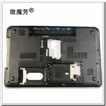 95% ноутбук для hp для павильона DV7 DV7-6000 Нижняя основа чехол 665978-001 D оболочка