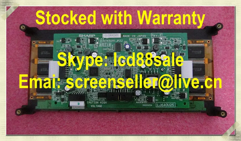 

best price and quality original LJ640U25 industrial LCD Display