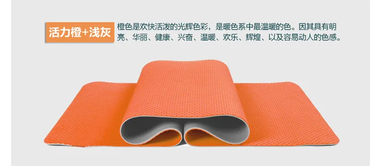 ТПЭ зеленый экологический перфорированный дышащий сотовый коврик 183*61*0,6 см двойной цвет Коврик для йоги принимаем весь заказ или OEM заказ