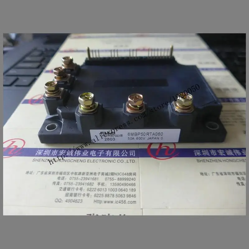 цена 6MBP50RTA060 module special sales Welcome to order !