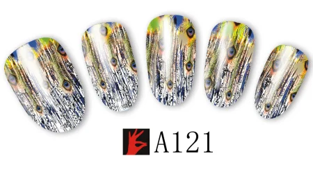 A121