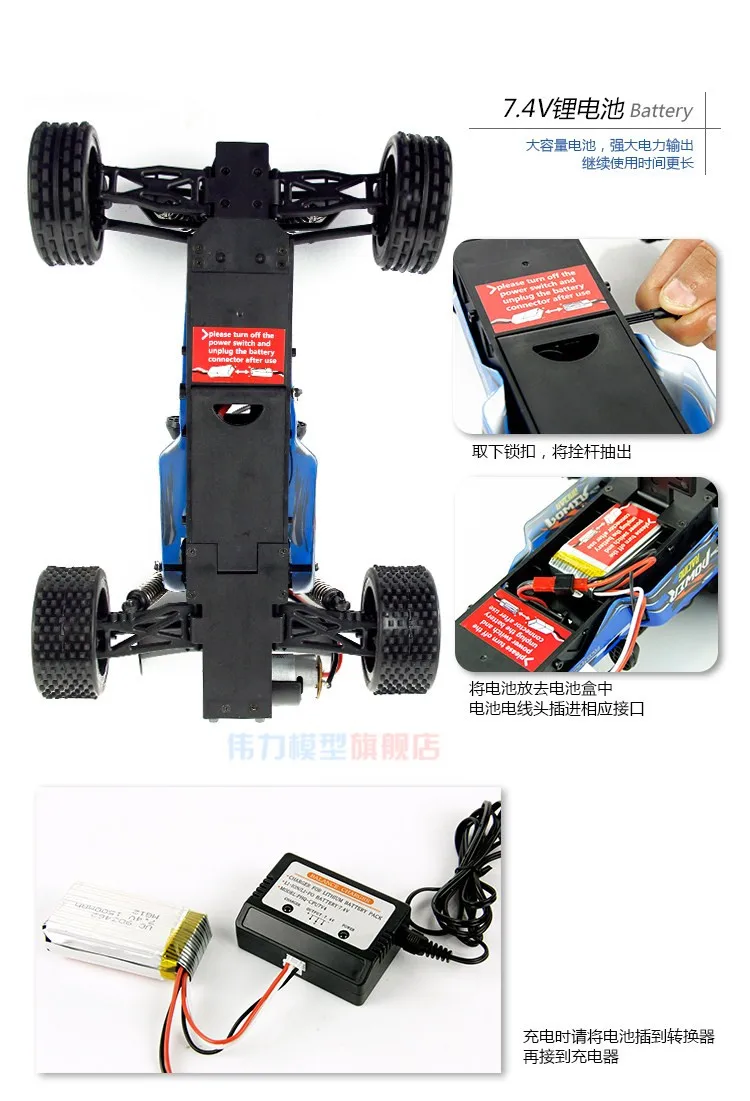 WLtoys L959 1:12 Весы R/C Багги автомобилей два колеса полный Весы внедорожники автомобили игрушечный автомобиль удаленного