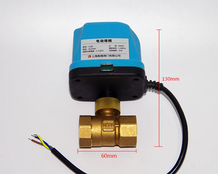 DN20 AC220V electric actuator brass ball valve,Cold&hot water Water vapor heat gas 2 way 3way Brass Motorized Ball Valve