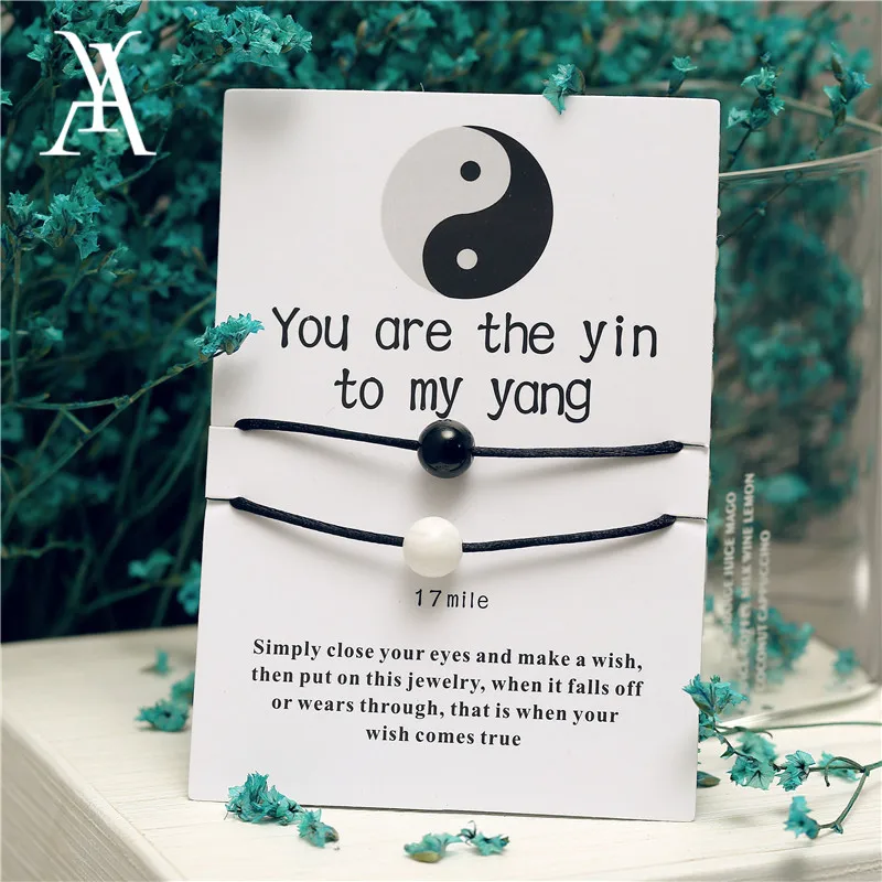 AY 2 шт./компл. религиозный Yin Yang веревка настроить браслеты Набор для женщин мужчин